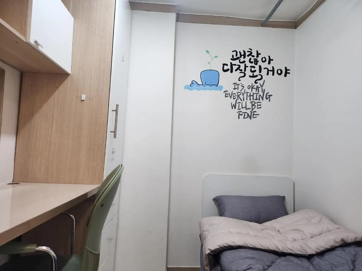 Dream Stay Seoul South Korea