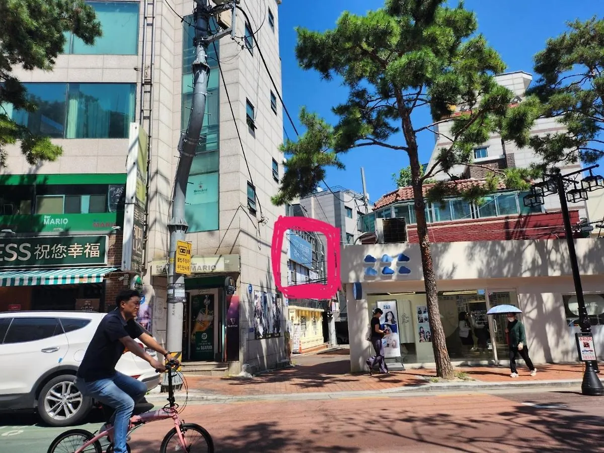 Guest house Dream Stay Seoul