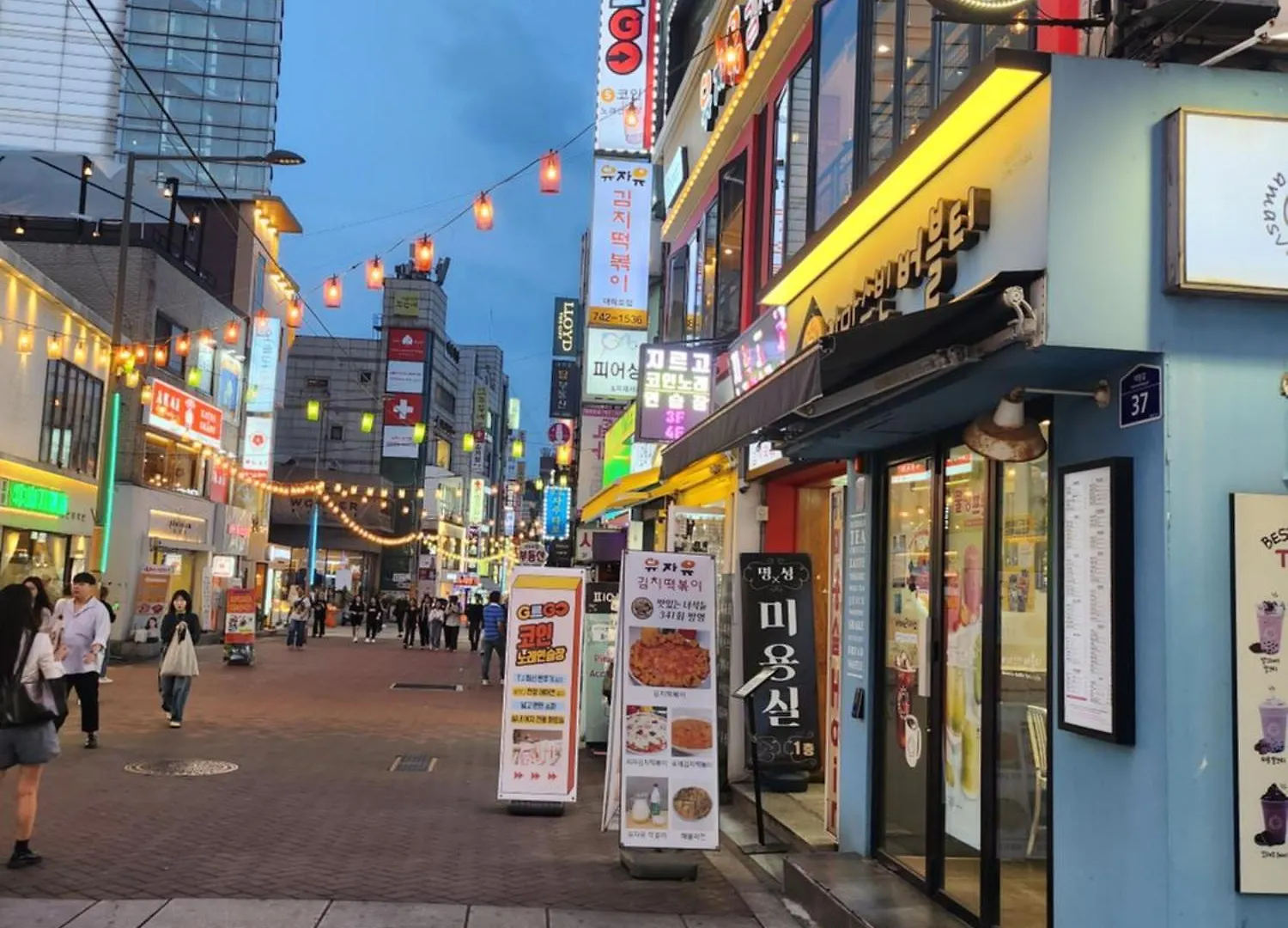 Dream Stay Seoul South Korea