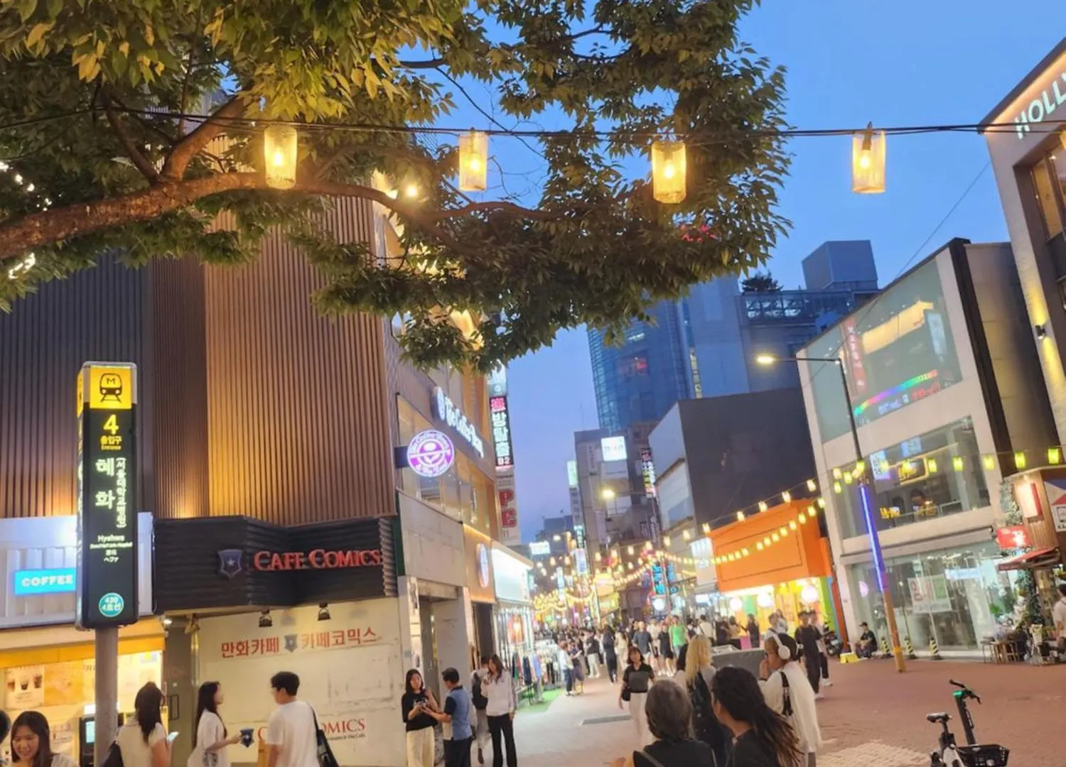 Dream Stay Seoul 0*,  South Korea