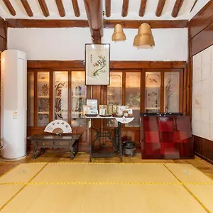 Dongmyo Hanok Sihwadang - Private Korean Style House In The Center With A Beautiful Garden Seoul