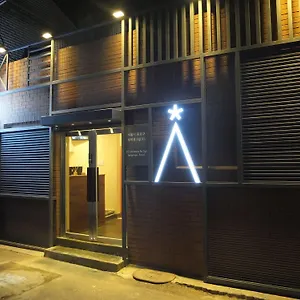 Star Dongdaemun Seoul